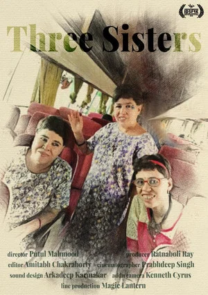 Постер: Three Sisters