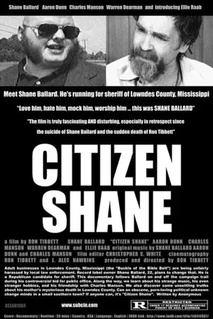 Постер: Citizen Shane