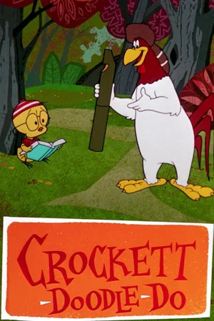 Постер: Crockett-Doodle-Do