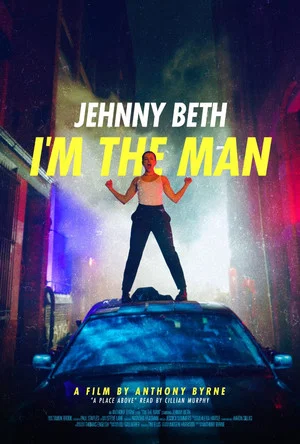 Постер: I'm the Man