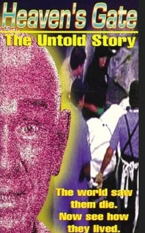 Постер: Heaven's Gate: The Untold Story