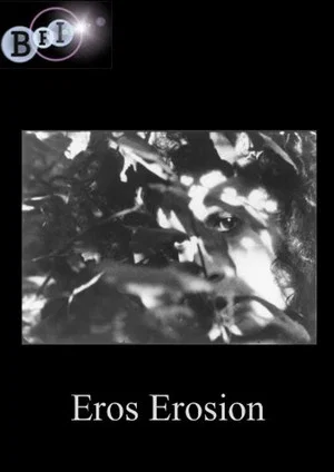 Постер: Eros Erosion