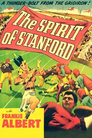 Постер: The Spirit of Stanford