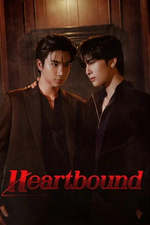 Постер: Heartbound