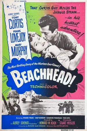 Постер: Beachhead