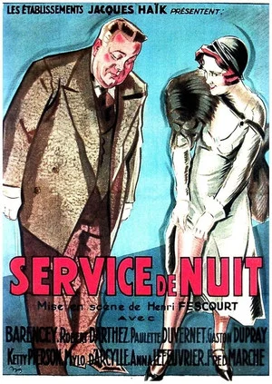 Постер: Service de nuit