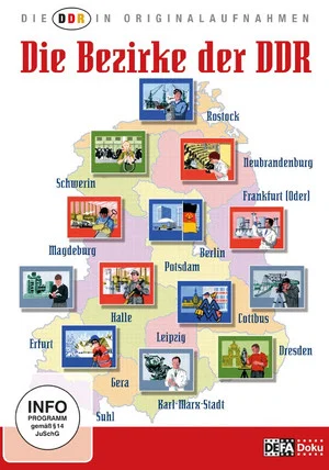 Постер: DDR-Magazin 1978/12