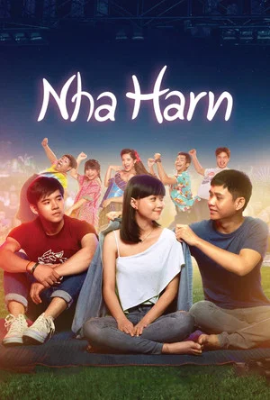 Постер: Nha Harn