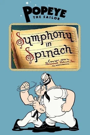 Постер: Symphony in Spinach
