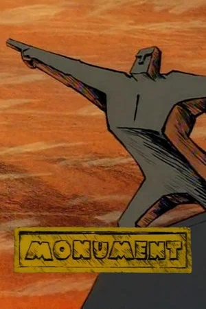 Постер: Monument