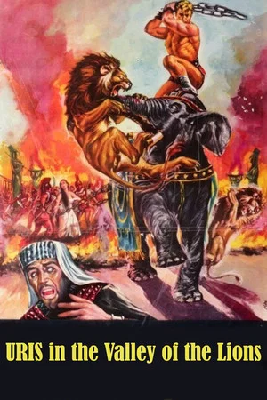 Постер: Ursus in the Valley of the Lions