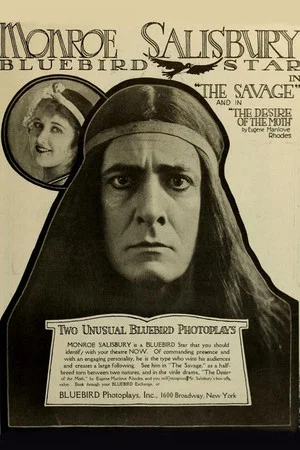 Постер: The Savage