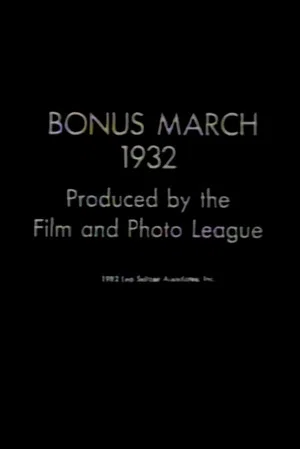 Постер: Bonus March 1932