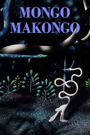 Постер: Mongo Makongo