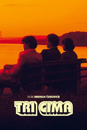 Постер: Three Hits