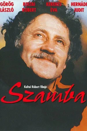 Постер: Szamba