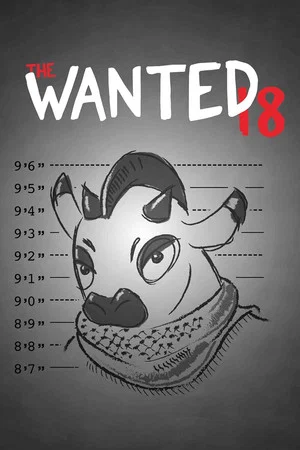 Постер: The Wanted 18
