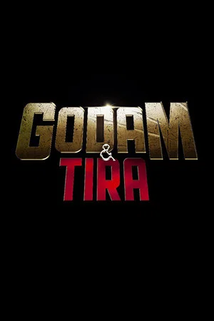 Постер: Godam & Tira