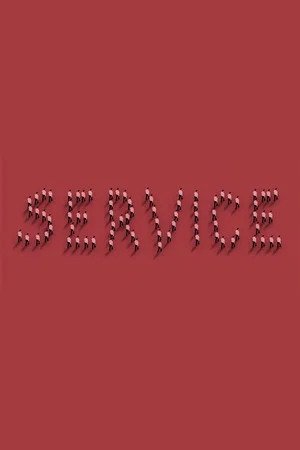 Постер: Service