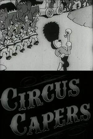 Постер: Circus Capers