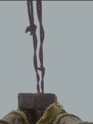 Постер: Bound on Earth