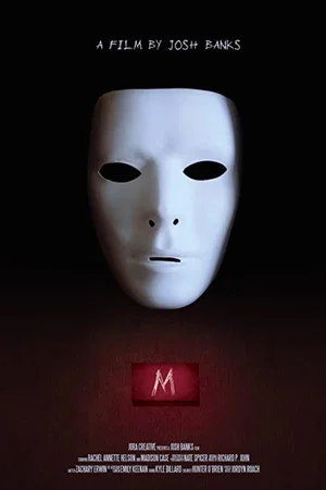 Постер: M