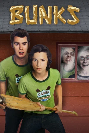 Постер: Bunks