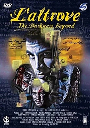 Постер: The Darkness Beyond