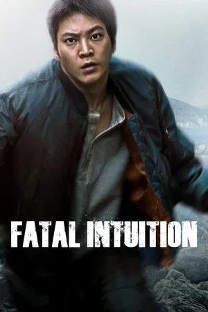 Постер: Fatal Intuition