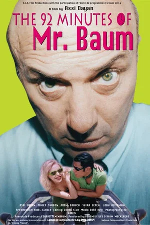 Постер: Mr. Baum