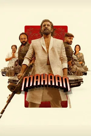 Постер: Махаан
