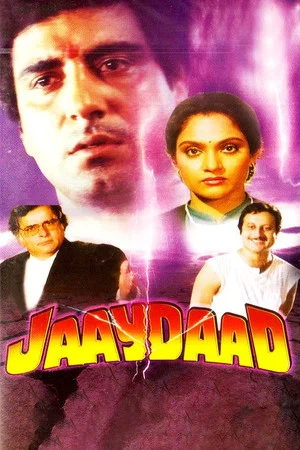 Постер: Jaaydaad