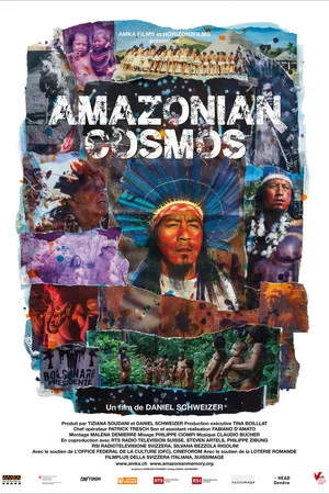 Постер: Amazonian Cosmos