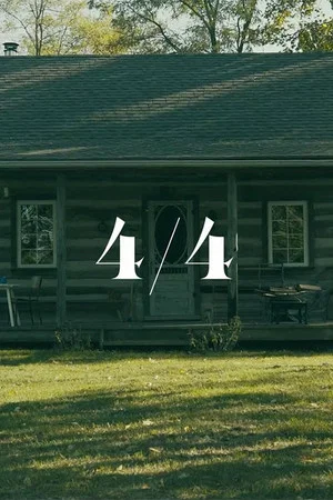 Постер: 4/4
