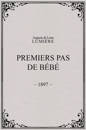 Постер: Premiers pas de bébé