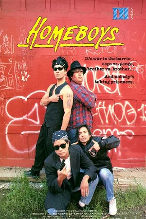 Постер: Homeboys
