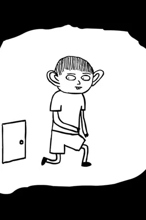 Постер: The Door