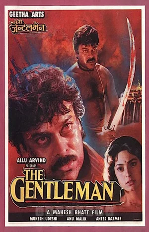 Постер: The Gentleman