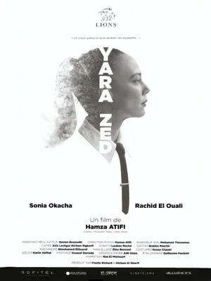 Постер: YARA ZED