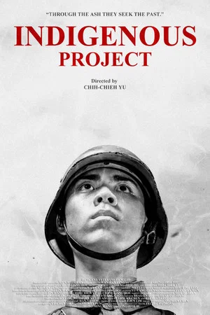 Постер: Indigenous Project