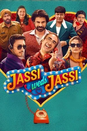 Постер: Jassi Weds Jassi