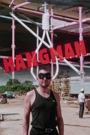 Постер: Hangman