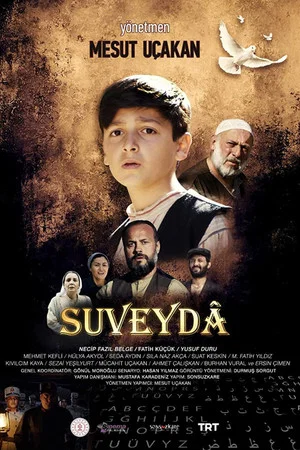 Постер: Suveyda