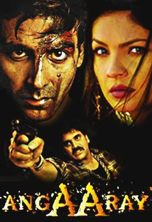 Постер: Angaaray