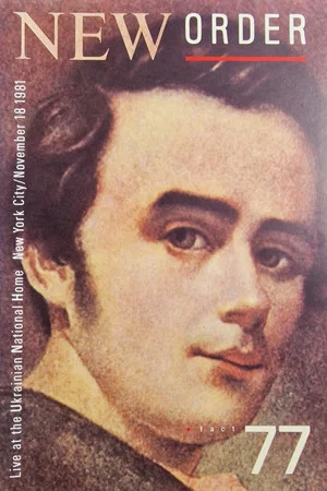 Постер: New Order: Taras Shevchenko