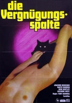 Постер: Die Vergnügungsspalte