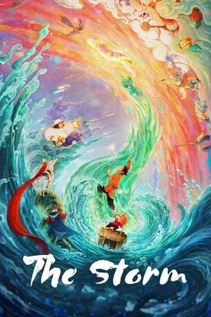 Постер: The Storm