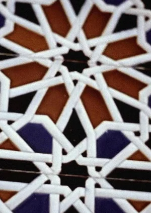 Постер: Arabesque for Kenneth Anger