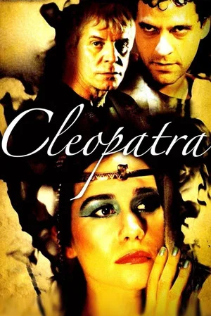 Постер: Cleopatra