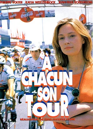 Постер: À chacun son tour